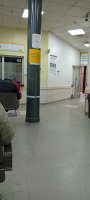 IMG 20260817 164409